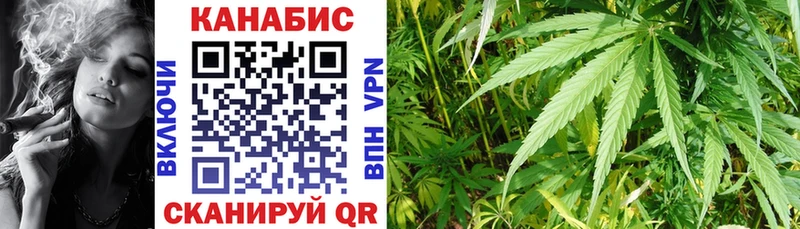 Виды наркотиков купить Курск Cocaine  Меф мяу мяу  ГАШИШ  Каннабис 