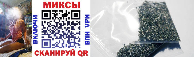 хочу наркоту  Курск  БУТИРАТ BDO 