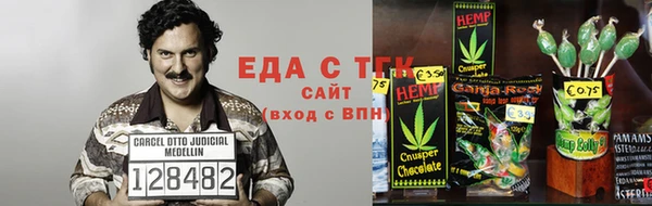 крисы Верея