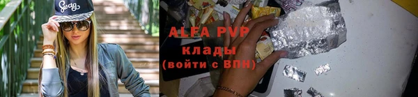 кокаин перу Верхний Тагил