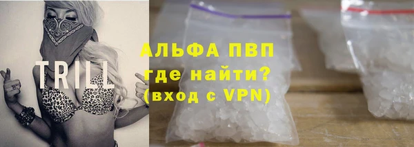 прущий лед Верхнеуральск