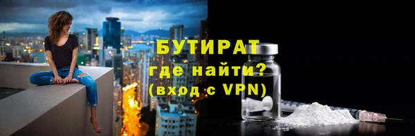 кокаин перу Верхний Тагил