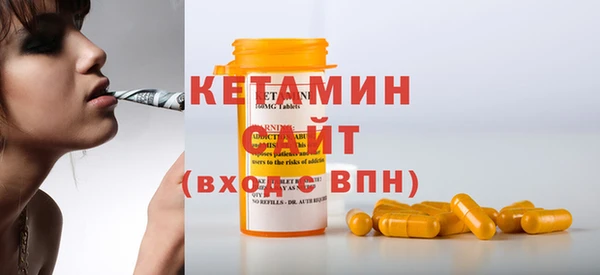 кокаин перу Верхний Тагил
