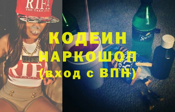 прущий лед Верхнеуральск
