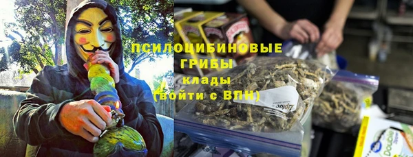 кокаин перу Верхний Тагил