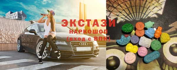 крисы Верея