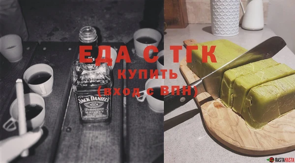 крисы Верея