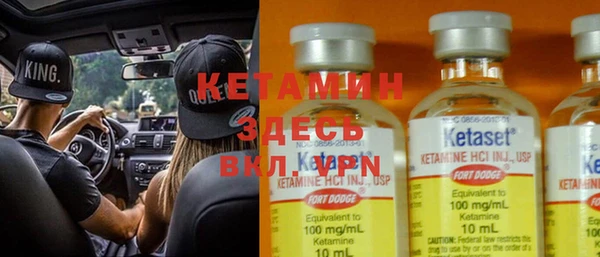 кокаин перу Верхний Тагил