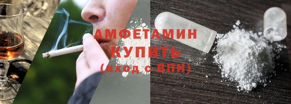 прущий лед Верхнеуральск
