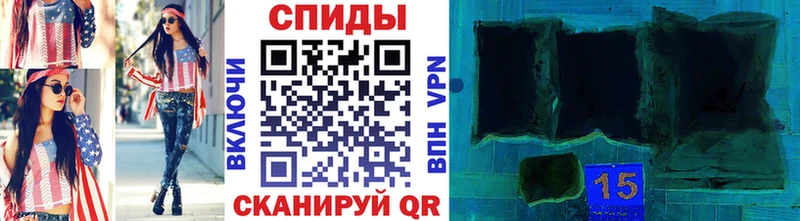купить закладку  Курск  МЕТАМФЕТАМИН винт 
